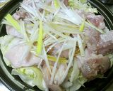 塩麹で漬けて★鶏とキャベツのタジン蒸し★作り方4写真