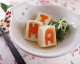 おしゃれな　高野豆腐♪作り方5写真