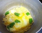キューちゃん玉子丼作り方4写真
