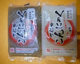 簡単!カミナリこんにゃく作り方1写真