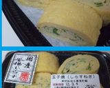 ✿゚+。じゃこ葱出汁巻きたまご゚+。✿作り方7写真
