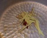 蕗とひじきの煮物作り方2写真