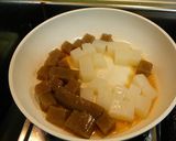 簡単!カミナリこんにゃく作り方6写真