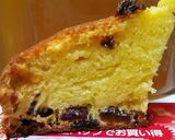 ホットケーキミックス でふわふわ ケーキ作り方7写真