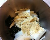 超簡単★山芋とわかめの和え物★おつまみに作り方2写真