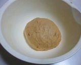 基本のトマトパン★はちみつ入りでしっとり作り方1写真