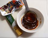 簡単！こんにゃく田楽ゆず胡椒風味作り方1写真