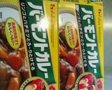 圧力鍋で♪油を使わないカレー作り方3写真