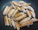 手羽中の甘辛にんにく味噌照り焼き作り方4写真