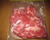 塩麹で作るコク旨☆幸せ牛丼♪作り方1写真
