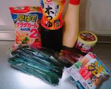 ＊胡瓜と竹輪の梅昆布マカロニサラダ＊作り方1写真