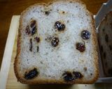 ホシノ×最強力粉ライ麦レーズン食パン⑨作り方6写真
