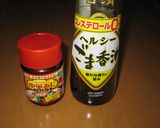 ギョウザ作り方1写真