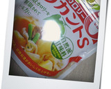びんちょうまぐろとアボカドのお寿司作り方4写真