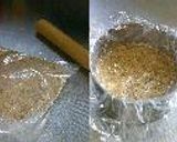 2005年＊本命バレンタイン＊～N.Y.ベイクドチーズケーキ～作り方1写真