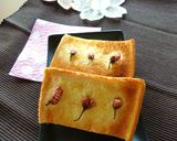 ❀桜風味❀ シュガーバタートースト作り方3写真