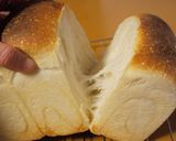 自家製酵母で豆乳山食作り方10写真