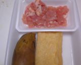 旬のたけのこと鶏肉の炊き込みご飯作り方1写真
