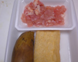旬のたけのこと鶏肉の炊き込みご飯作り方1写真
