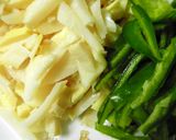 挽肉だけど青椒肉絲風？丼～487Kcal作り方1写真