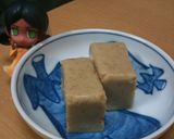 ごま豆腐とかいわれのわさび醤油サラダ作り方9写真