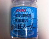 簡単 ブロッコリーの茎いため作り方4写真