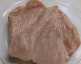 塩麹deレモン風味の鶏ハム作り方2写真