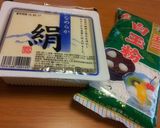 おうちでポンデリング♪作り方1写真