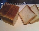 ☆甘い天然酵母食パン(HB使用)☆作り方9写真