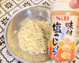 サバ缶のフィッシュバーガー&スープ作り方13写真