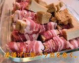 【厚揚げの豚バラ肉巻き　中華風味】♪作り方1写真