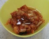 彩り野菜と鯖のキム卵蒸し作り方3写真