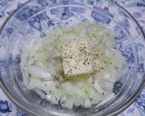 ツナ＆ベーコン＆玉葱クリームトマトパスタ作り方1写真