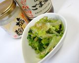 レンチンdeにんじんのごま和え☆お弁当に作り方5写真