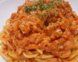 ツナ＆ベーコン＆玉葱クリームトマトパスタ作り方8写真