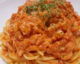 ツナ＆ベーコン＆玉葱クリームトマトパスタ作り方8写真