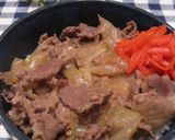 塩麹で作るコク旨☆幸せ牛丼♪作り方7写真