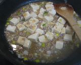 俺はオイスターソースで…☆広東風麻婆豆腐作り方7写真