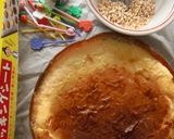 ホワイトデー、♡定番チーズケーキで愛を♡作り方1写真