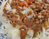 味覇+酒粕醤油☆中華風味ぶっかけうどん作り方3写真