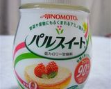 パルスイートで作る！酢飯♪作り方1写真