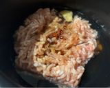 煮るだけ！簡単！甘じょっぱーい鶏そぼろ作り方1写真