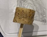 【居酒屋風】長芋のカリッと塩胡椒焼き作り方1写真