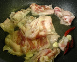 ■これは旨い！豚肉とねぎの中華風炒め■作り方3写真