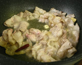 ■これは旨い！豚肉とねぎの中華風炒め■作り方4写真