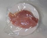 *簡単レシピ 鶏のﾄﾞﾚｯｼﾝｸﾞﾏﾘﾈ作り方2写真