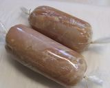 塩麹deレモン風味の鶏ハム作り方5写真