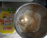 トムさん家のコロッケまん作り方1写真