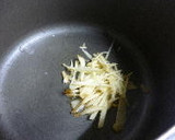 生姜の入った　切り干し大根の煮物作り方3写真