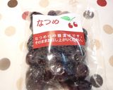 美容と健康に❀なつめ紅茶作り方4写真